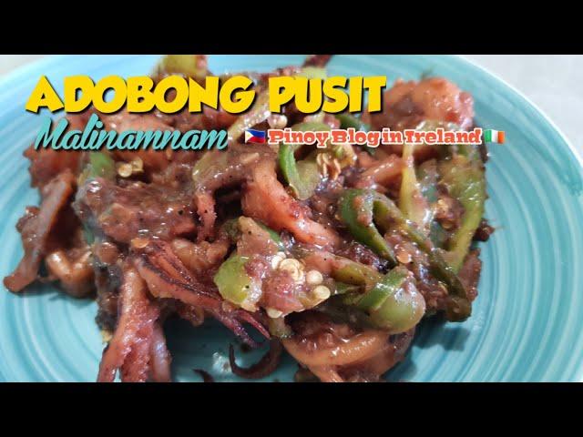 ADOBONG PUSIT  JNC CORNER