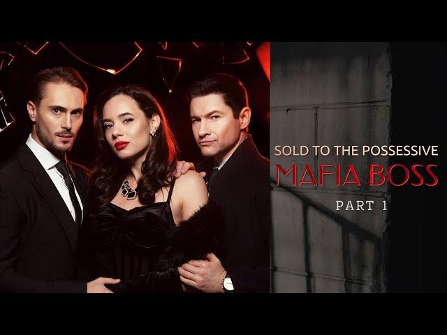 Sold To The Possessive Mafia Boss PART 1| My Drama #shortseries #dramaseries #shorts #mydrama