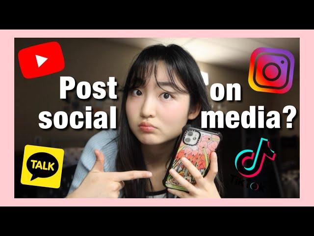 When you audition... should you post on social media?