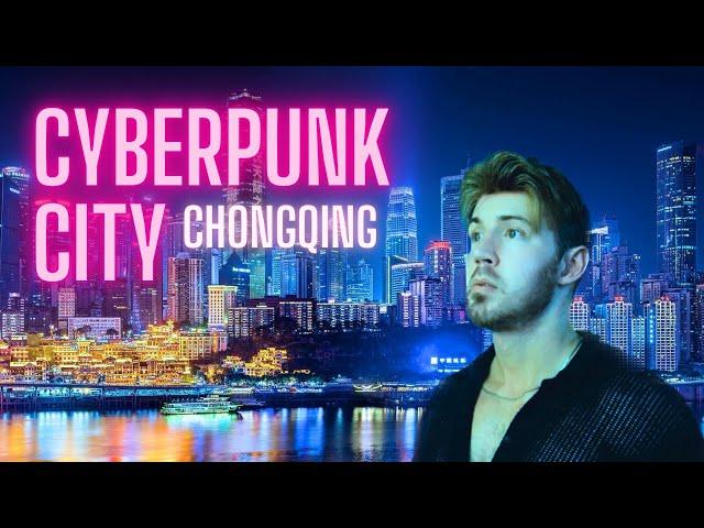 I flew to 'Cyberpunk City' in China