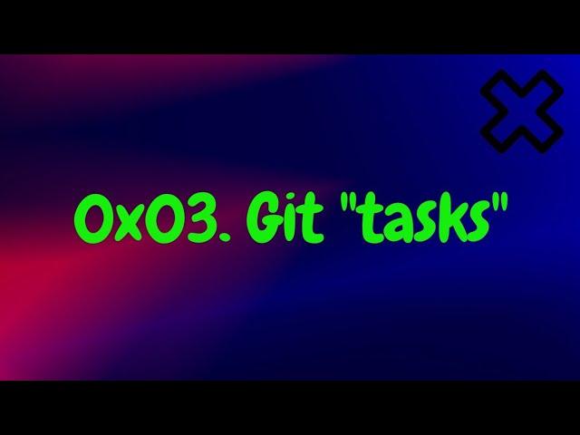 0x03  Git  alx tasks