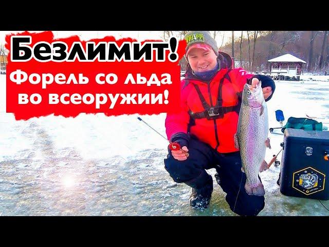 Рыбалка со льда | Форель зимой на платнике | Стратегия ловли