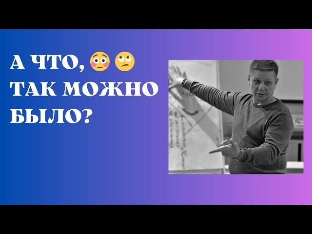 Такого еще не было! Эксклюзивное предложение для вас. Вся информация в видео.