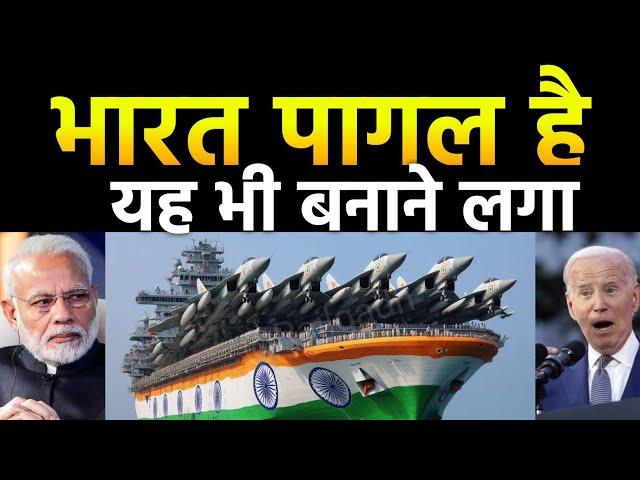 भारत पागल है यह भी बनाने लगा | Tejas Mk1A Gets SWADESHI Power! Engine Bay Door Tech Explained!