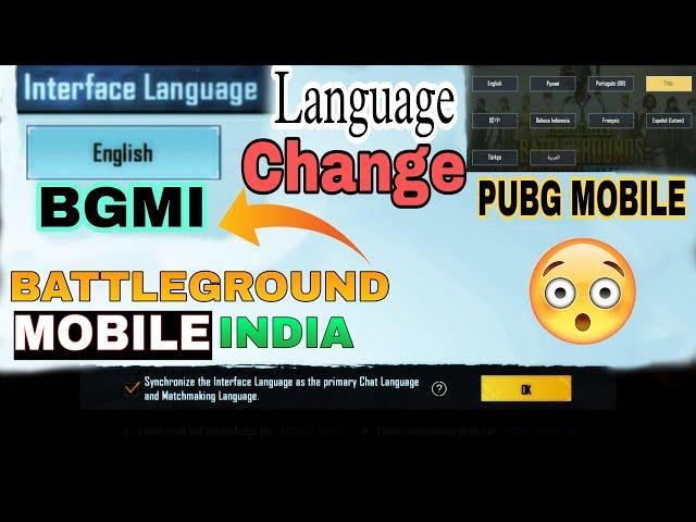 Battleground mobile india language change || Bgmi language change || pubg mobile