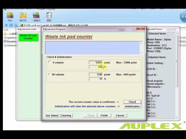 L1390 DTF Printer Epson Adjustment Program waste ink pad counter initialization resettler