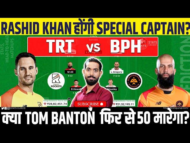 TRT vs BPH Dream11, TRT vs BPH Dream11 Prediction, Trent Rockets vs Birmingham Phoenix Dream11 Team