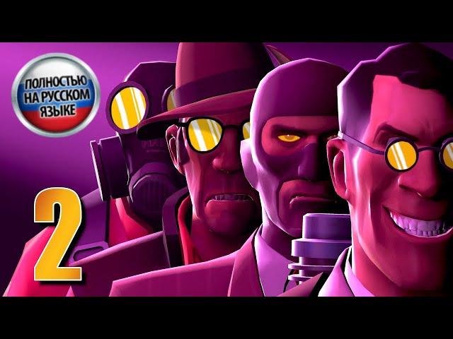 FNAF vs TF2 - Episode 2 [SFM RUS DUB]