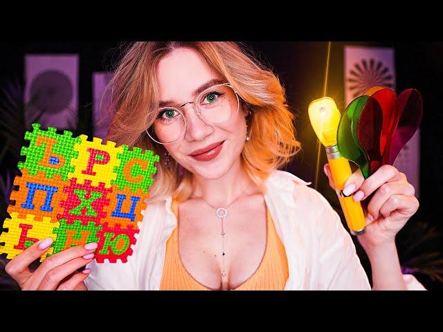 ️ ASMR DOCTOR Eye Exam ‍️ Medical Vision Test Roleplay