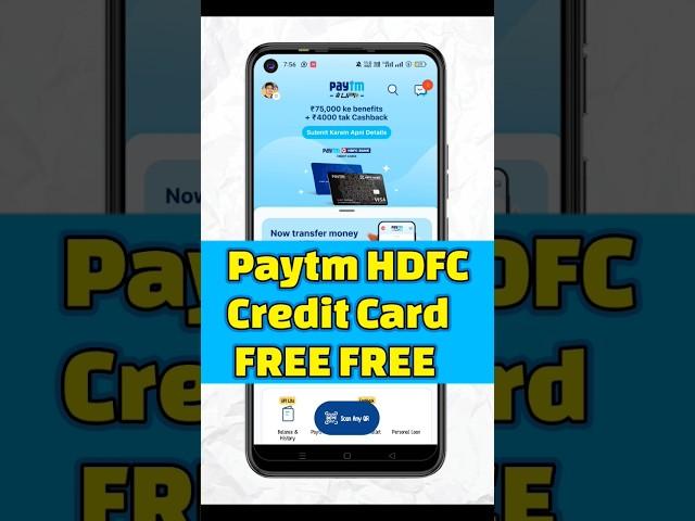 Paytm HDFC Credit Card FREEE | Apply For Paytm Hdfc Credit Card |  Get HDFC Credit Card