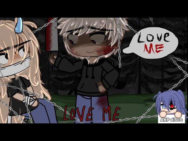 LOVE ME ️BLOOD️ #akps #edit #gacha #gachalife #glmm (credit to the game ALONE)