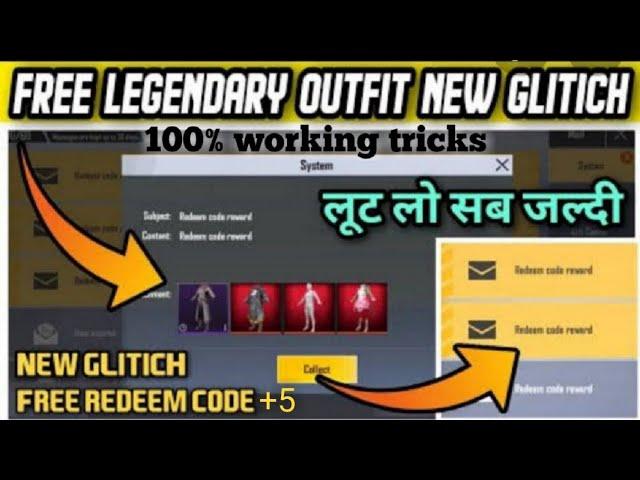 Pubg Lite Redeem Code Today | Pubg Lite 100% Working Redeem Code |Pubg Lite New Redeem Code 2022