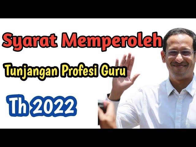 Syarat Mendapat Tunjangan sertifikasi Guru tahun 2022