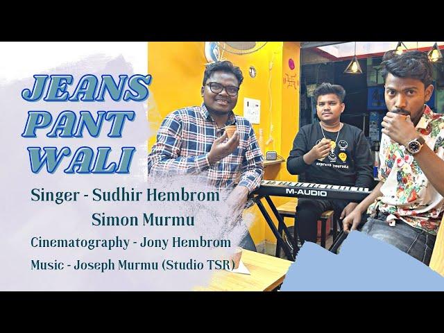 Jeans Pant Wali//Sudhir//Simon//Santhali Cover//2023//Shot on iphone 14