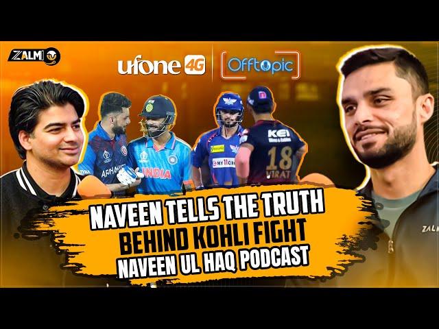 NAVEEN UL HAQ - Virat Kohli & M. Amir Controversy | Babar Azam Captaincy | Off Topic | Zalmi TV