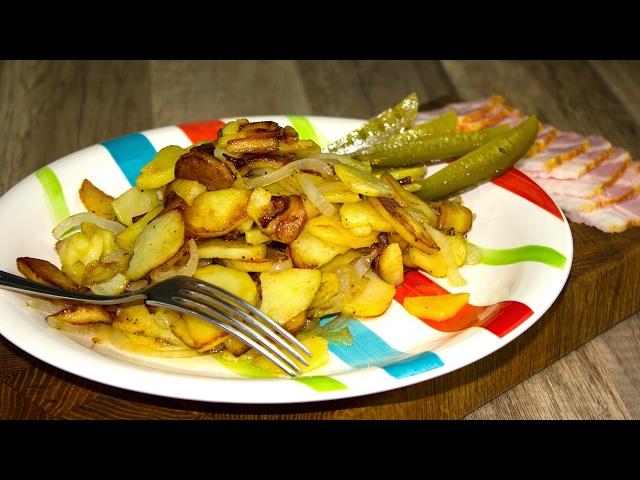 Fried potatoes. How delicious roast potatoes. Prepare simple recipes from wowfood.club