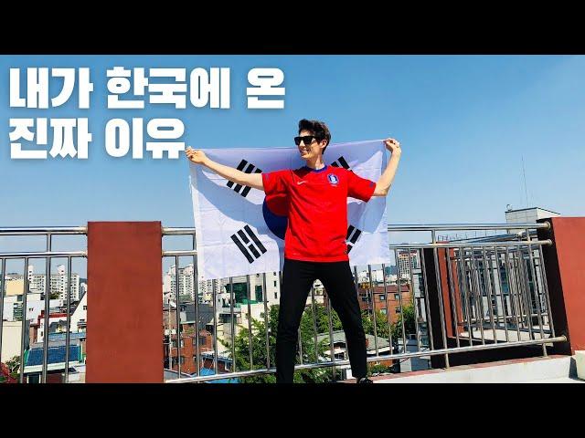 THIS MY KOREAN STORY , LET ME TELL YOU EVERYTHING | ENG SUBS