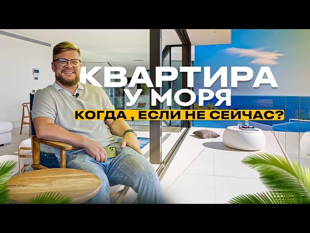 Квартира у моря в Сочи / Новый ЖК в Адлере / Недвижимость Сочи