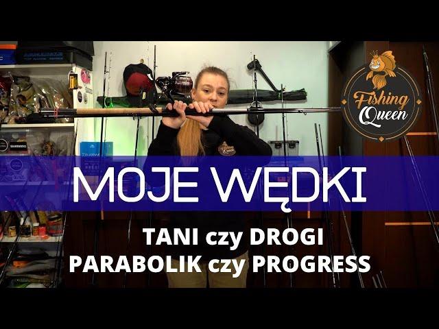 MOJE WĘDKI - FEEDERY || TANI czy DROGI || PROGRESS czy PARABOLIK?