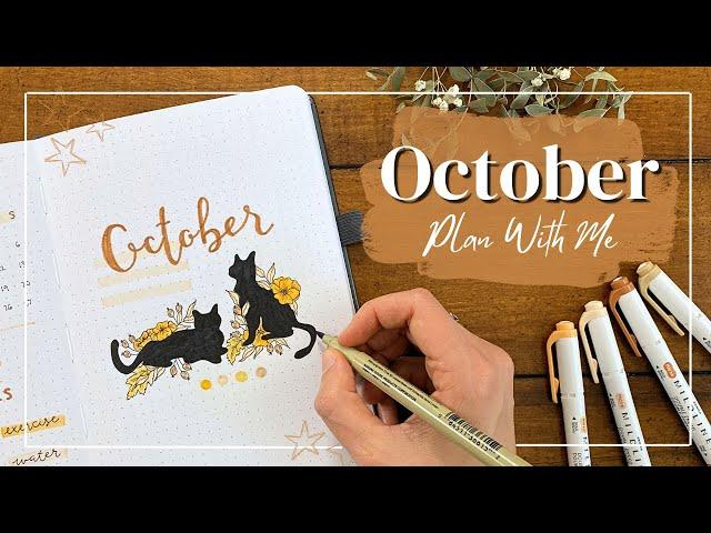 PLAN WITH ME! | October Bullet Journal Set Up | Autumn Cat Theme!