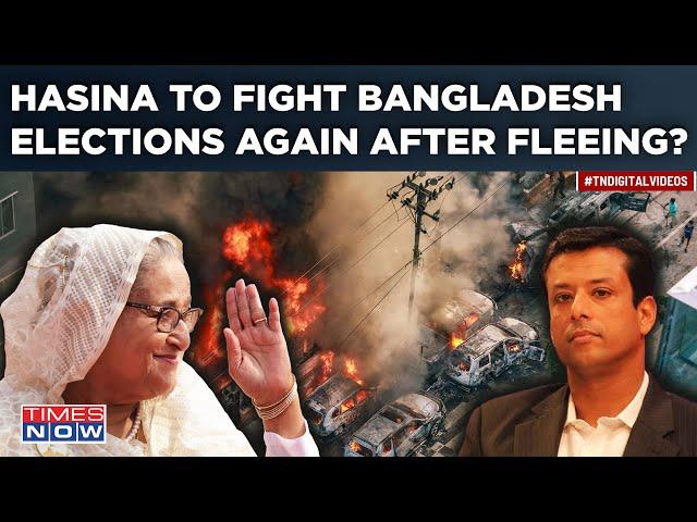 Bangladesh: Hasina's Elections U-Turn? Ousted PM To Return Home, Claims Son After Fleeing Crisis