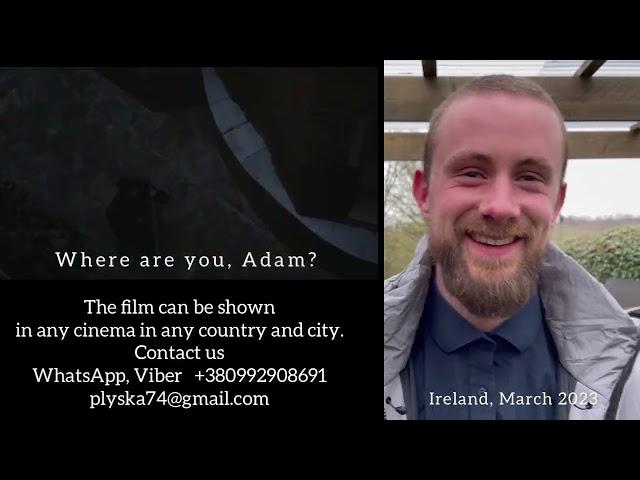 Where are you, Adam? Ireland, March 2023.