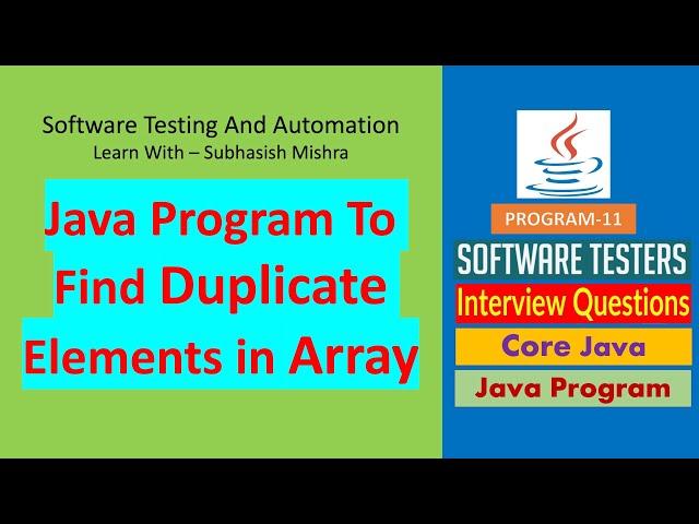 11 - Java program to find duplicate elements of an array