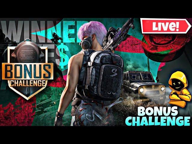 BONUS CHALLENGE LIVE WITH @McPuff GAMING  // ASK ME ANYTHING // PUBG MOBILE BONUS CHALLENGE LIVE