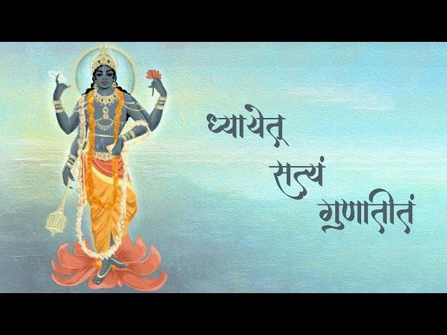 AUSPICIOUS Satya Narayan  Mantra for all Days of the Week | Bring LUCK & PROSPERITY in Your Life