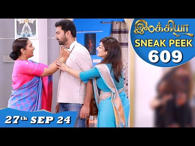 Ilakkiya Serial | EP 609 Sneak Peek | 27th Sep 2024 | Shambhavy | Nandan | Sushma Nair