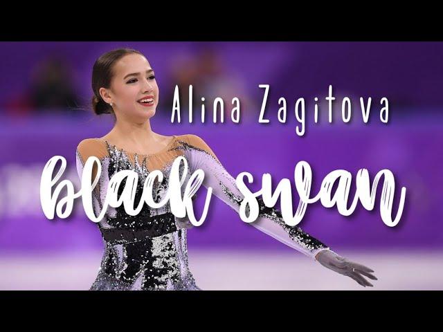 Alina Zagitova Black Swan Music