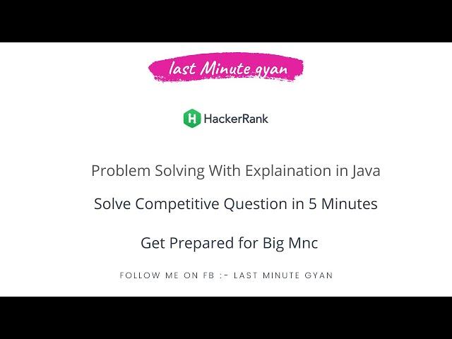 Hacker rank print in reverse program explained - java