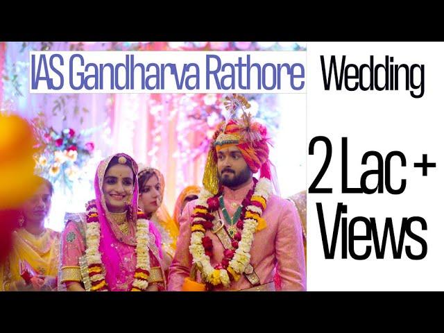 IAS Gandharva Rathore & IAS Anurag Chander Wedding | YC STUDIOS | Royal Rajput Wedding | Jaipur