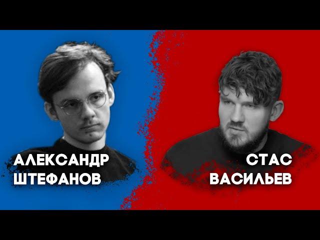 Обсуждаем Вторую Мировую войну со Стасом Ай, Как Просто!