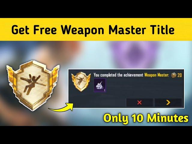 WEAPON MASTER : EASY TRICK TO GET WEAPON MASTER TITLE IN BGMI | PUBG MOBILE | LITE BOI