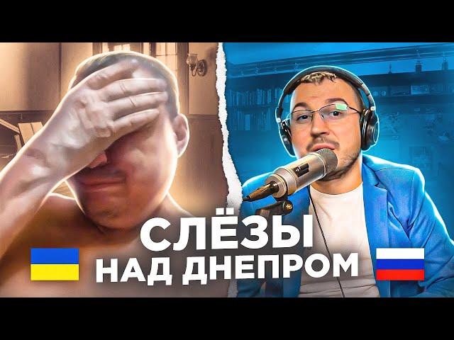   Слёзы над Днепром / русский играет украинцам 88 выпуск / пианист в чат рулетке