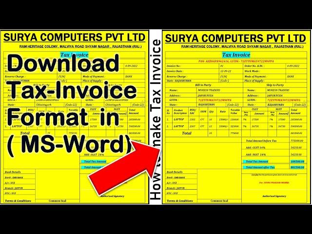Tax Invoice Format in Ms-Word Free Download | Invoice Format Download | Invoice Template Download