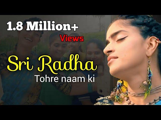 "Radha Tohre Naam Ki" -  मैंने रटना लगाई रे - Sri Radha - Madhavas ft. Ritu's Dance Studio