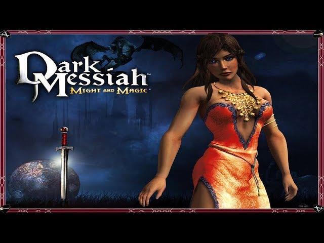 Dark Messiah of Might and Magic ИГРОФИЛЬМ 2006