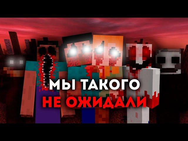 Сможем ли мы ВЫЖИТЬ В МИРЕ с Большим Количеством Мифов в Майнкрафт?!  /Minecraft #98