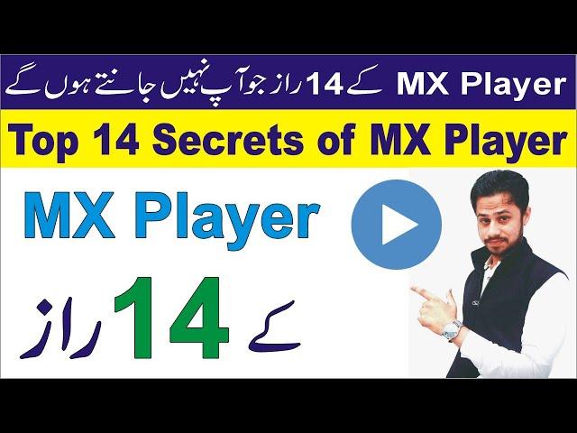 MX Player- Hidden Setting Secret Features | Top 14 Hidden Secrets