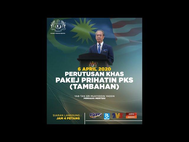 Perutusan Khas Pakej Prihatin PKS (Tambahan)