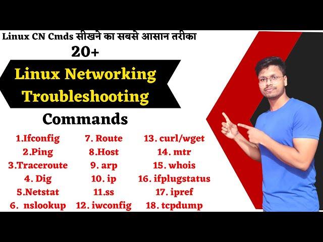 Top 20 Linux Computer Networking Troubleshooting Commands| Computer Network  Commands for Linux