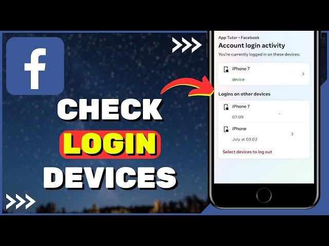 How To Check My Facebook Login Devices (2024)