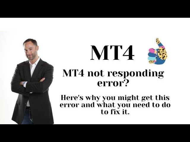 MT4 not responding? Here's why you might get an MT4 not responding error and how to fix it.