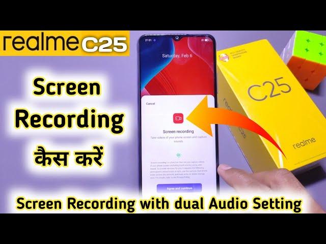 How To Screen Recording in Realme C25, Realme C25 Screen Recording, Realme c25 screen recorder