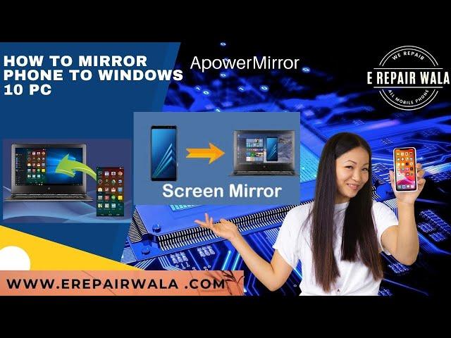 How Cast Android Screen to PC | Screen Mirror to Windows Computer | How to Mirror Phone to Windows