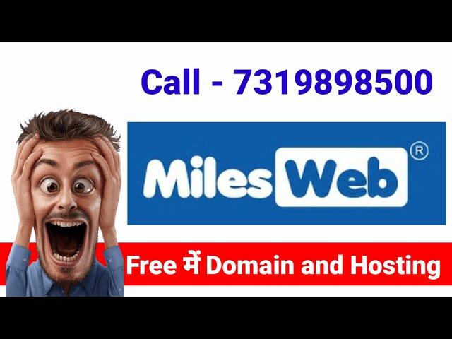 How to get free Hosting and Domain in 2023|How to get milesweb Hosting and Domain in free|#milesweb