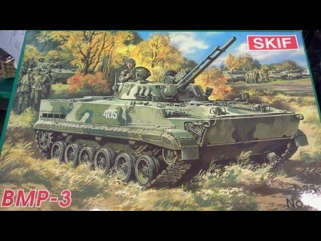 Skif BMP-3 IFV "R.O.K. Army" Box Open & Build