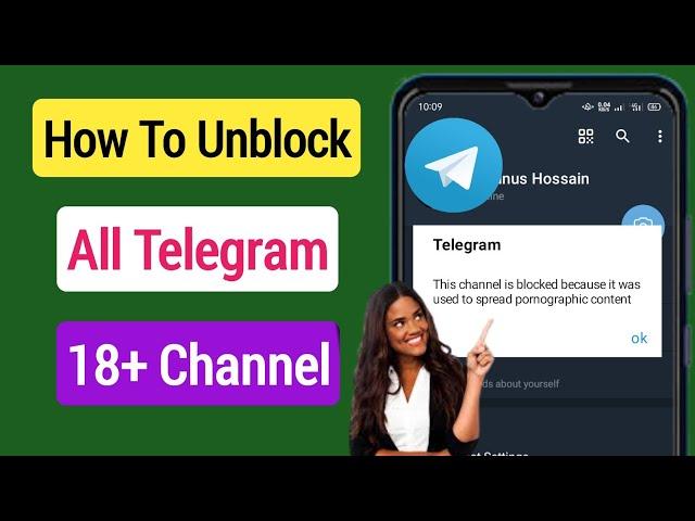 Fix "This Channel Can't Be Displayed" on Telegram(Android & iOS) | Unlock All Telegram Channels 2023